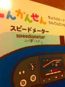 楽しく身に付く、０～３歳限定の英語育児。グローバルキッズの養成塾。